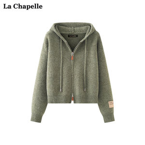 拉夏贝尔/La Chapelle连帽抽绳双拉链针织开衫女慵懒毛衣外套冬季