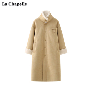 拉夏贝尔/La Chapelle立领长款皮毛一体外套女宽松保暖加厚大衣冬