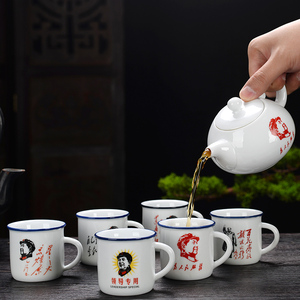 陶瓷整套茶具功夫茶具怀旧经典语录茶壶盖碗茶杯礼盒套装定制logo
