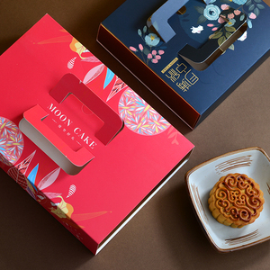 月饼包装盒4粒蛋黄酥雪媚娘纸盒烘焙四格中秋节中式国潮手提礼盒