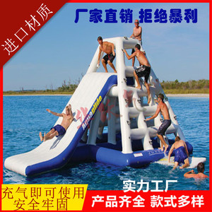 海上娱乐设施水上充气蹦床金字塔滑梯翘翘板风火轮闯关玩具乐园
