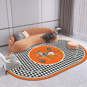 北欧现代千鸟格客厅茶几地毯 卧室床边毯 椭圆形橙色轻奢餐桌地毯