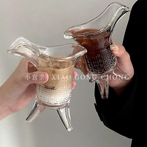 帝王杯冰美式拿铁咖啡杯Ins风创意搞怪三足爵杯玻璃杯奶茶杯酒杯