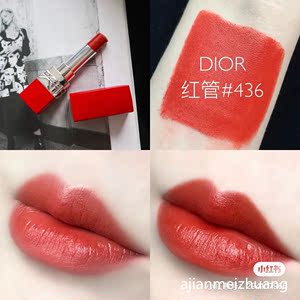 Dior迪奥限量新品红管口红唇膏套装999/851/641/777/436生日礼物