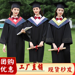 学士服租赁大学生班服文科工科硕士学位服帽子成人毕业照礼服出租