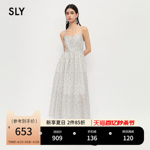 SLY 夏季新品度假风豹纹雪纺长款吊带连衣裙女038GSU33-5690