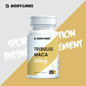 复合蒺藜皂甙maca促睾素健身健美增肌体能体力恢复40:1提取无添加