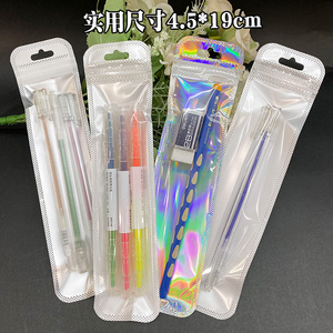 空白透明通用自封袋练字笔长条形包装袋筷子化妆刷手表高档夹链袋