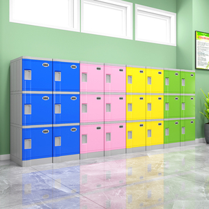 ABS学生教室书包柜幼儿园储物柜环保收纳柜班级独立带锁塑料柜
