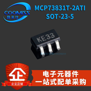 原装 MCP73831T-2ATI/OT SOT-23-5 电池电源管理芯片贴片全新现货