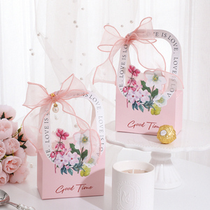 粉色系喜糖盒结婚专用2023新款创意订婚礼高级手提糖果盒子喜糖袋