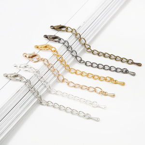 水滴尾链手链diy材料手工制作项链加长延长链挂件链条装饰品配件