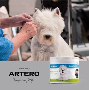 ARTERO拔毛粉 宠物美容粉 梗犬粉 比赛粉 西班牙进口500g