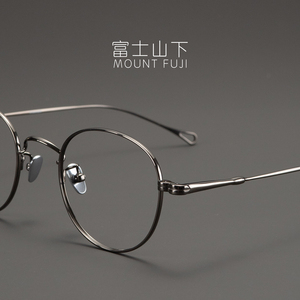 设计师款 7.6克眼镜框男款日本超轻纯钛眼镜架近视男士复古圆框潮