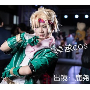 jojo的奇妙冒险西撒齐贝林cosplay服女绿手套版服装全套定制现货