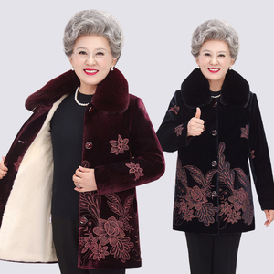 晚年之美奶奶冬装水貂绒大衣加绒加厚老年妈妈女装外套70岁太太80