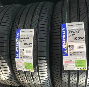 米其林轮胎235/55R17 103W PRIMACY 3 ST 适配途观 别克君越