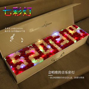 520情人节礼物送女友爱人创意特别520131肥香皂玫瑰花束礼盒浪漫