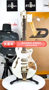 杜森博格 DUESENBERG STARPLAYER TV