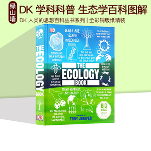 DK人类的思想百科丛书 The Ecology Book 生态学百科图解 英文原版 学科科普全彩铜版纸精装 Big Ideas Simply Explained