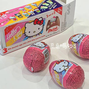 特价意大利zaini扎伊尼Kitty凯蒂猫巧克力蛋惊喜玩具奇趣零食礼物