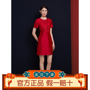 影儿SongofSong歌中歌春季新款中国红羊毛绣花连衣裙5C62105080
