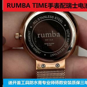 适用RUMBA TIME手表电池男女士石英表电池瑞士进口超薄专用电子磁
