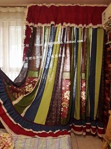 美式乡村怀旧复古 藏式 民族 英伦  棉麻窗帘 拼色窗帘卧室客厅帘