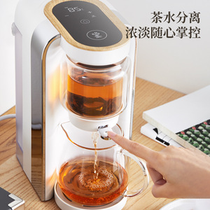 懒人全自动茶具套装茶杯家用一体式智能泡茶机办公室茶壶泡茶神器