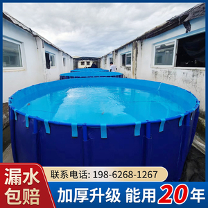 圆形帆布鱼池水池折叠暂养池锦鲤大型虾水箱养殖水池家用塑料支架