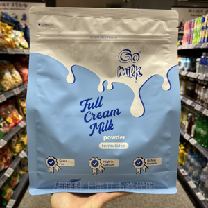 上海奥乐齐代购 新西兰进口 Go Milk全脂调制乳粉1kg全家冲调奶粉