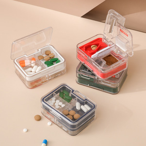 日本进口MUJIE四合一多种用途迷你药盒随身切药器水杯药存放盒子