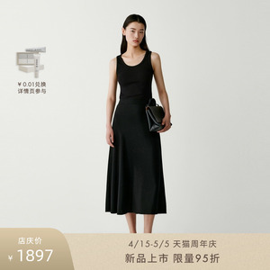 【重磅真丝】ICICLE之禾女装2024春夏新款弹力重绉简约通勤半身裙