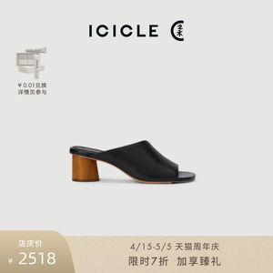 ICICLE之禾女装春夏纳帕羊皮高跟凉鞋女鞋