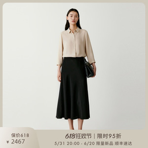 【重磅真丝】ICICLE之禾女装2024夏季新款真丝弹力重绉七分袖衬衫