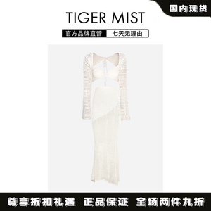 【官网正品】Tiger Mist辣妹针织长袖抹胸上衣透视高腰包裙套装女