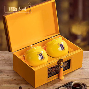 陶瓷罐茶叶礼盒装空盒铁观音岩茶肉桂金骏眉高端红茶包装盒空礼盒