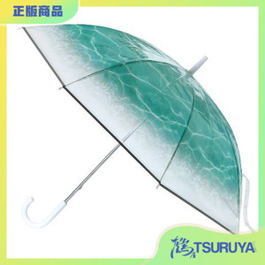 【鹤屋】vvstore 原创商品 水面伞 星空伞 快乐晴雨伞 现货