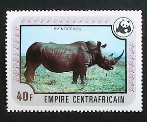 中非 犀牛 WWF 邮票