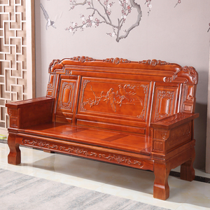 实木沙发组合红椿木现代中式仿古农村木头家具简约冬夏两用奢华
