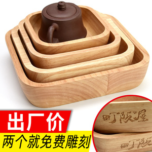 日式橡木方形木碗正方形水果沙拉碗大号木制餐具家用实木质甜品碗