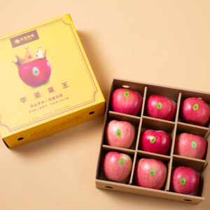 【华圣】陕西洛川红富士时令苹果当季新鲜水果冰糖心脆甜果王礼盒