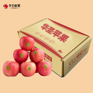 【华圣】陕西洛川红富士时令苹果当季新鲜水果冰糖心脆甜飞机盒