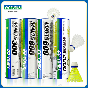 正品YONEX尤尼克斯 M250 M300 M600 M2000 尼龙球塑料羽毛球耐打