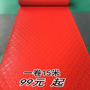 塑料地毯防滑地垫加厚PVC地垫防水楼梯车间耐磨橡胶地板垫子满铺
