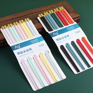 白色筷子家用高档一人一筷防滑防霉耐高温分餐合金筷日式家庭区分