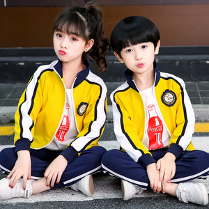 小学生校服春秋装韩版一二三四年级班服套装幼儿园园服纯棉运动服