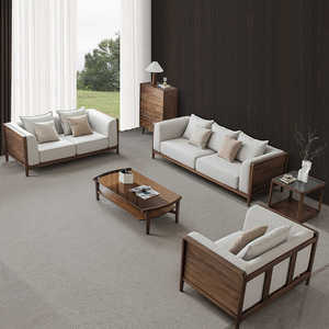 北美黑胡桃木实木沙发组合现代轻奢布艺三人位沙发小户型客厅家具