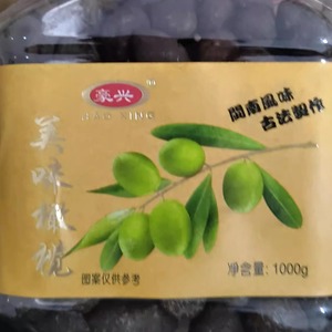 闽南豪兴闽南风味蜜饯李咸饼美味橄榄传承零食甜蜜饯茶配吃1瓶2斤