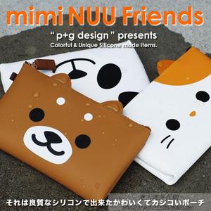 日本创意可爱熊硅胶包青年卡通拉链横款动物长款钱包手机包收纳包